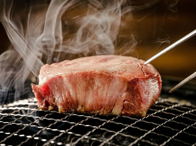 〈20mm厚切りタン〉