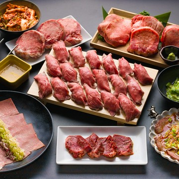「自慢の牛タンを贅沢に堪能！5980プレミアムコース」100分食べ放題