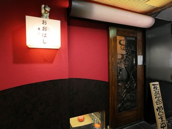 野菜を活かした多彩なメニューを楽しめるお店