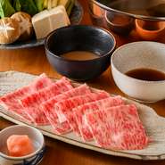 霜降りの美しい肉質と豊かな味わいをさまざまな料理で堪能『雪室熟成和牛』