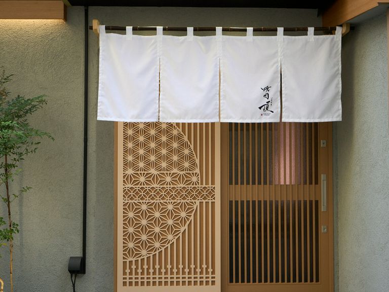 上質なお肉をプライベート空間で楽しめる、中央区栄町の隠れ家