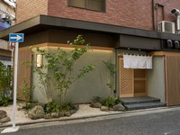 本日のオススメメニューもございますので、来店時はご確認ください。