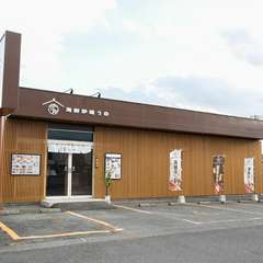 店舗外観