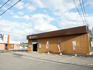 観光客にもまだ知られていない、淡路島の魅力を伝えたい