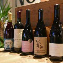 多彩なワインをお楽しみいただけます