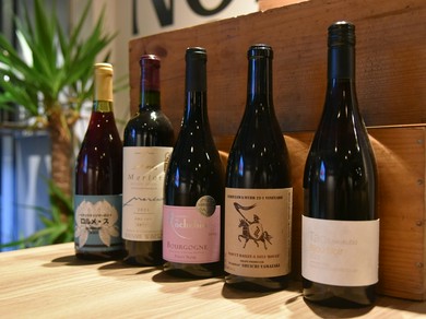 多彩なワインをお楽しみいただけます