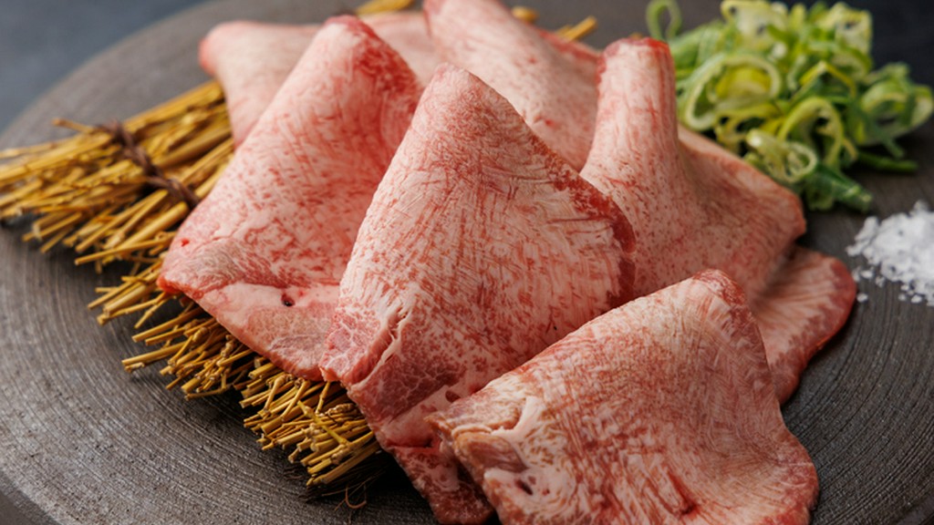 数量限定『極上！黒タン』