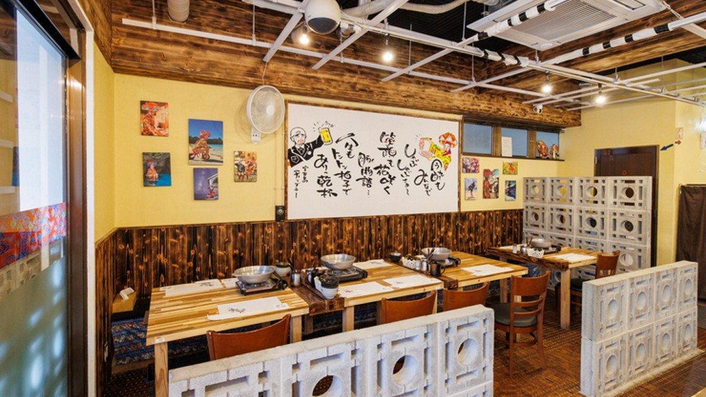 友人との宴会や、グループ・貸し切りにも対応可