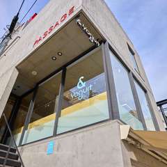 店舗外観