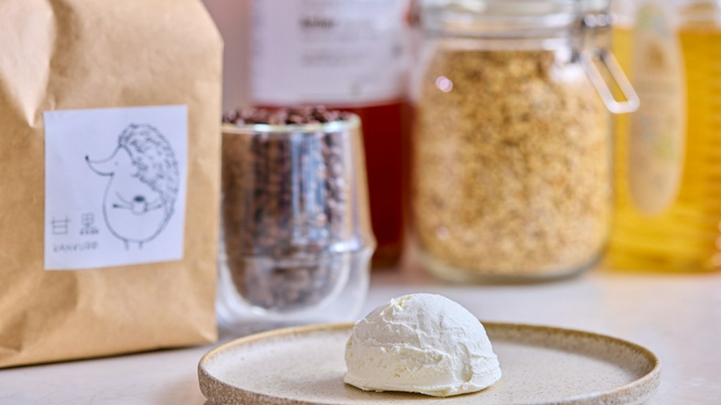 A2ミルク使用のオーガニックヨーグルトも必見