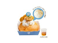 ピーナッツの香ばしさが広がるグリークヨーグルトを挟んだシュークリームです。 お好みでハチミツをかけてお楽しみください。 +200円で、オーガニック100%グリークヨーグルトに変更可能です。