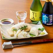 博多にある老舗蒲鉾店のかまぼこを使った一品です。