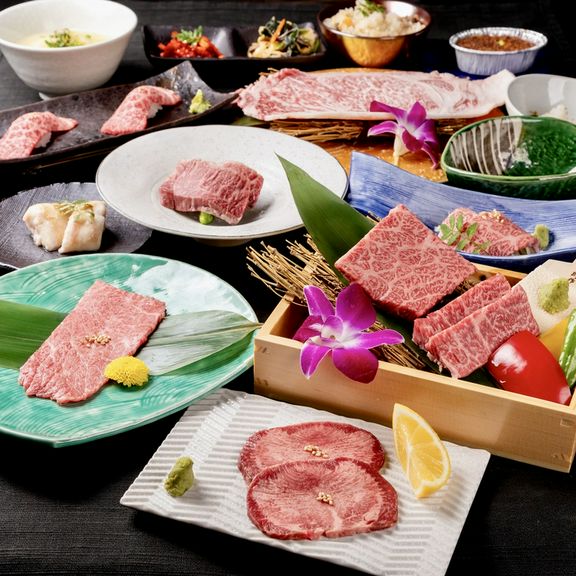 焼肉コース料理