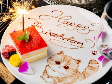 メッセージプレート