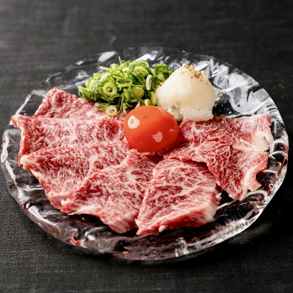 黒毛和牛 特選ハラミユッケ