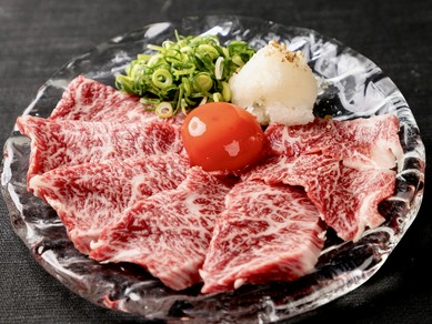 黒毛和牛 特選ハラミユッケ