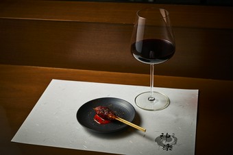 KAGULA Kiwami Pairing