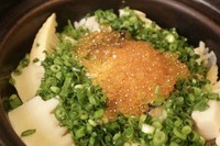 時間がかかる土鍋ご飯