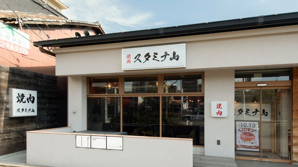 真心を込めて接客し笑顔を絶やさず、細やかな気配りを大切に