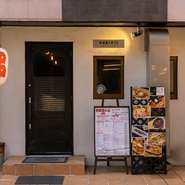 名物『野菜巻き串』を中心に、人気メニューをたっぷり楽しめるコースもあり。120分（L.O.20分）の飲み放題付きのため、いつもの飲み・イベント利用と多くのシーンに活躍してくれます。