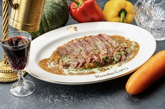 食べるたびに、ちょっと贅沢な気分。頑張った日のご褒美に『国産サーロインステーキカレー』