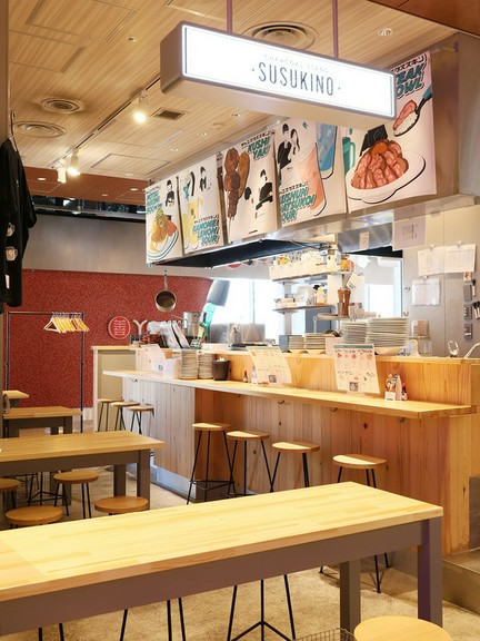 カウンター席は7席。女性が一人でも気がねなく寛げる雰囲気