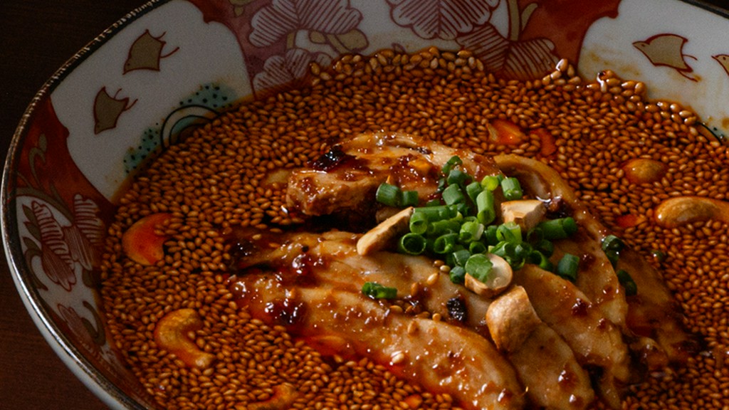 定番の逸品『口水鶏（よだれ鶏）』