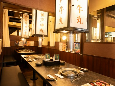 広々空間でリラックス。家族や友人とくつろぐ空間