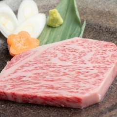 お店イチオシ『特選和牛サーロインステーキ』