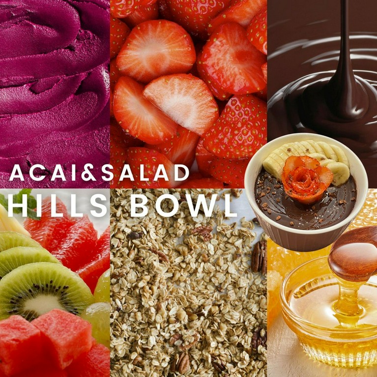 アサイーボウル専門店Hills bowl（ヒルズボウル）大阪堀江本店