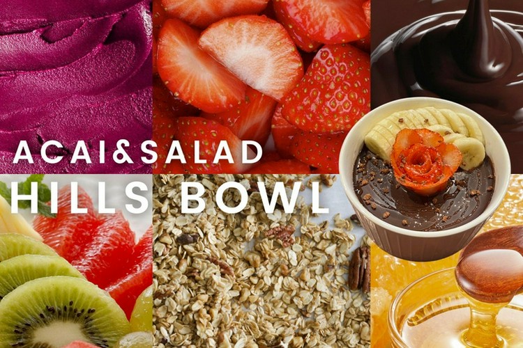 アサイーボウル専門店ヒルズボウル堀江本店（四ツ橋/新町/堀江 カフェ