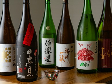 一期一会の出合いを楽しむ。料理に寄り添う、厳選日本酒