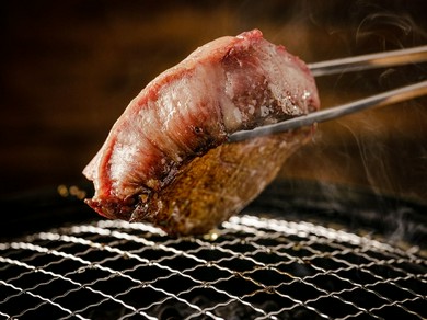 〈20mm厚切りタン〉