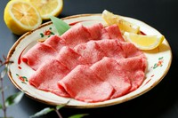 焼肉と言えばまずはこれ!肉本来の旨みがダイレクトに味わえる看板メニュー『上タン(US)』