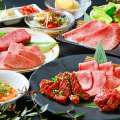 記念日や接待、大切な宴席にオススメ。全14品、上質な味わいを楽しめる『なならく堪能コース（全14品）』