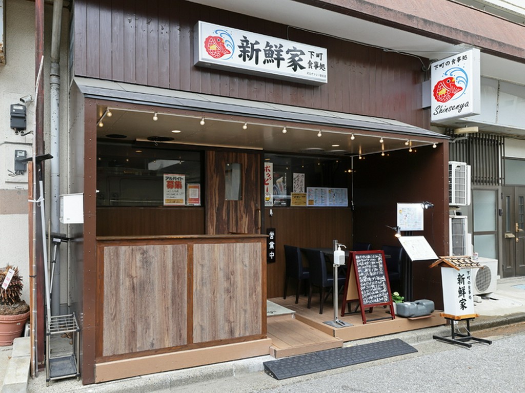 お一人様も歓迎。気兼ねなく足を運べるお店