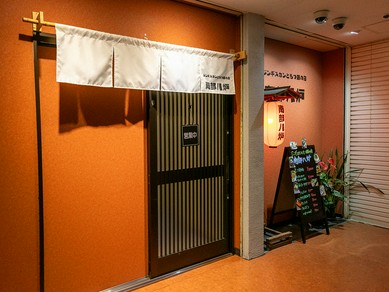 親睦を深めたい時のカジュアルな接待に最適