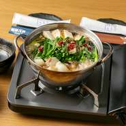 八炉牛もつ・鍋具材（地元野菜・ニラ等）
