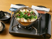 八炉牛もつ・鍋具材（地元野菜・ニラ等）