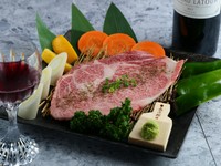 華やかな甘みが広がる『和牛リブロースステーキ』