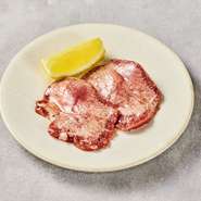 牛タン（輸入牛）