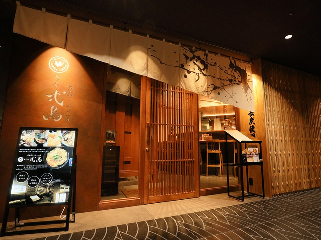 名古屋駅前から徒歩5分。一人でも気軽に立ち寄れるくつろぎ空間