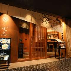 名古屋駅前から徒歩5分。一人でも気軽に立ち寄れるくつろぎ空間