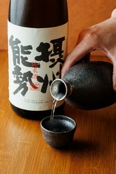 旨みとキレの絶妙な調和、すき焼きに寄り添う地酒の逸品『摂州能勢』