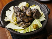 炭火で旨みを閉じ込める香り豊かな『はかた地鶏炭火焼き』
