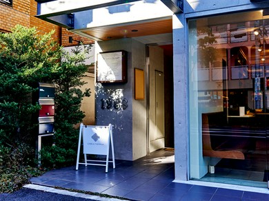 心満たす食体験で、大切な人との日々に特別を演出