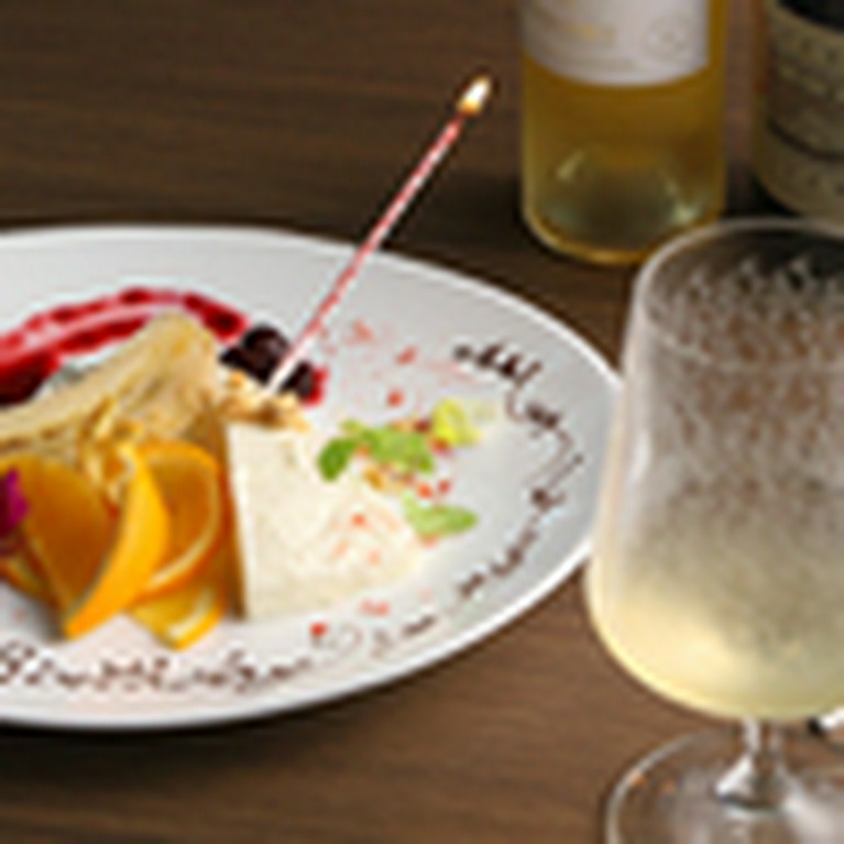 お祝いのプレート承ります。