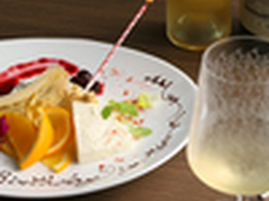 お祝いのプレート承ります。