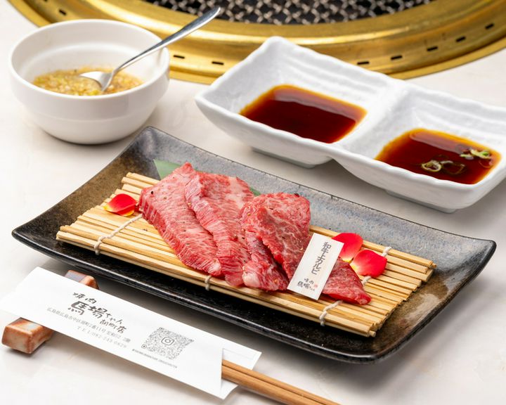 とろける旨み、厳選A5ランク和牛カルビ
