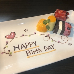 For a special occasion! <Anniversary Course> Premium Wagyu Beef Ribs and more (13 dishes in total) with 90 minutes of all-you-can-drink: 9,000 yen